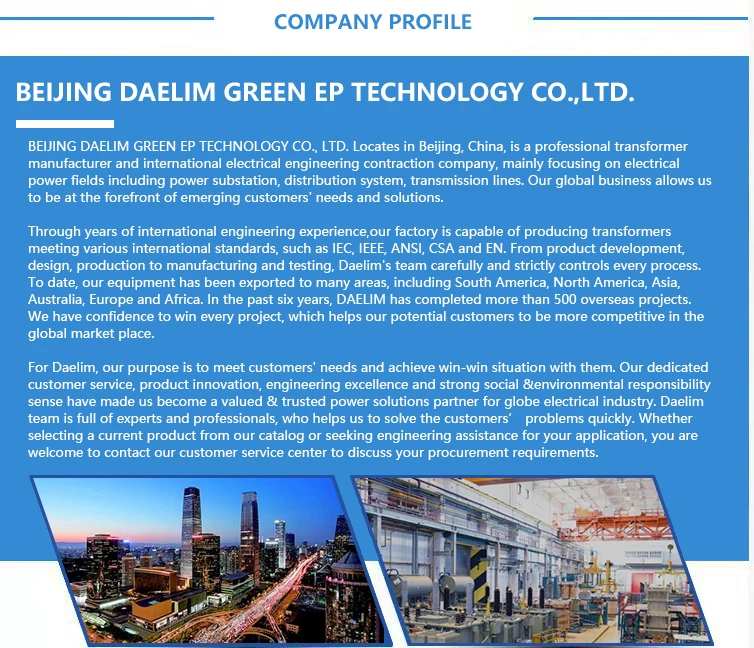 company.jpg