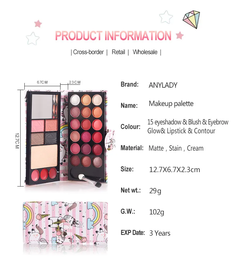 8814H-38-Makeup-palette_02.jpg