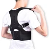 2019 Unisex Magnetic Back Posture Corrector Sports Back Brace Lumbar Back Support