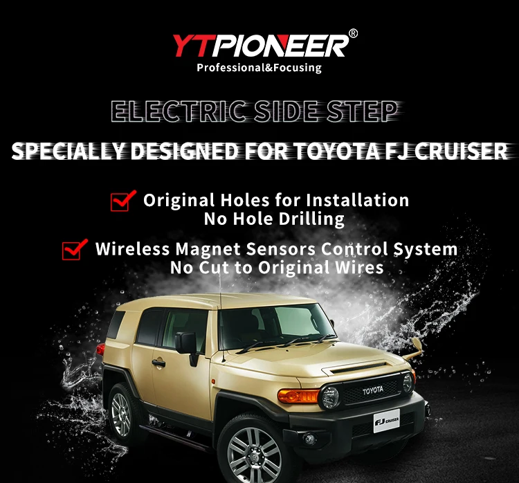 board electric side step power side step for toyota fj cruiser