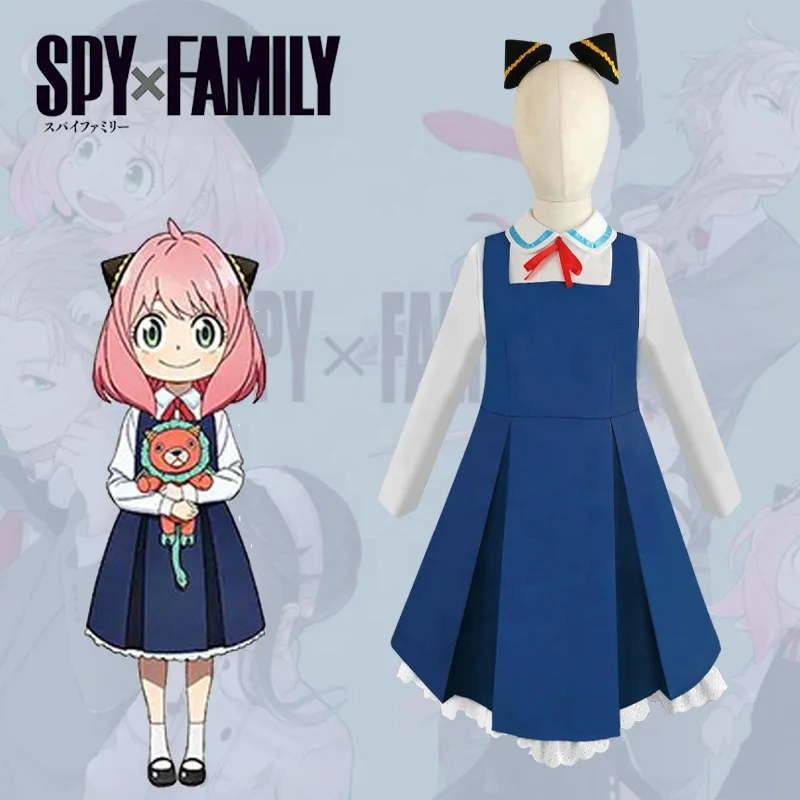 

2022 new SPY FAMILY cos suit Anya Forger C suit Eden Academy cosplay costume sailor suit uniform