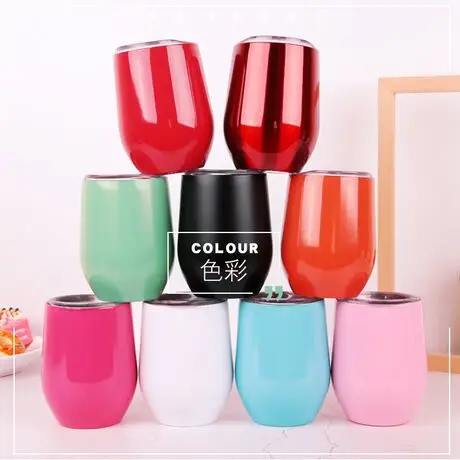 

Double Wall Travel Mug Tumbler Vacuum Insulated Stainless Steel Egg Shaped 12oz Stemless Wine Tumbler BPA FREE, Customized per pantone number