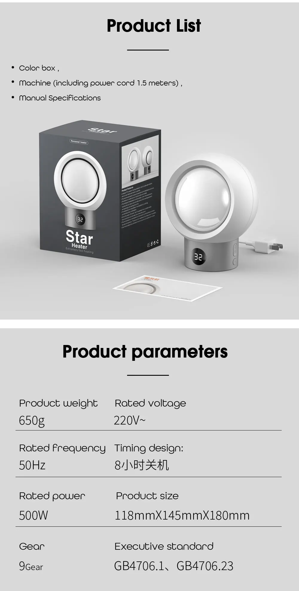 345-fan-heater_10