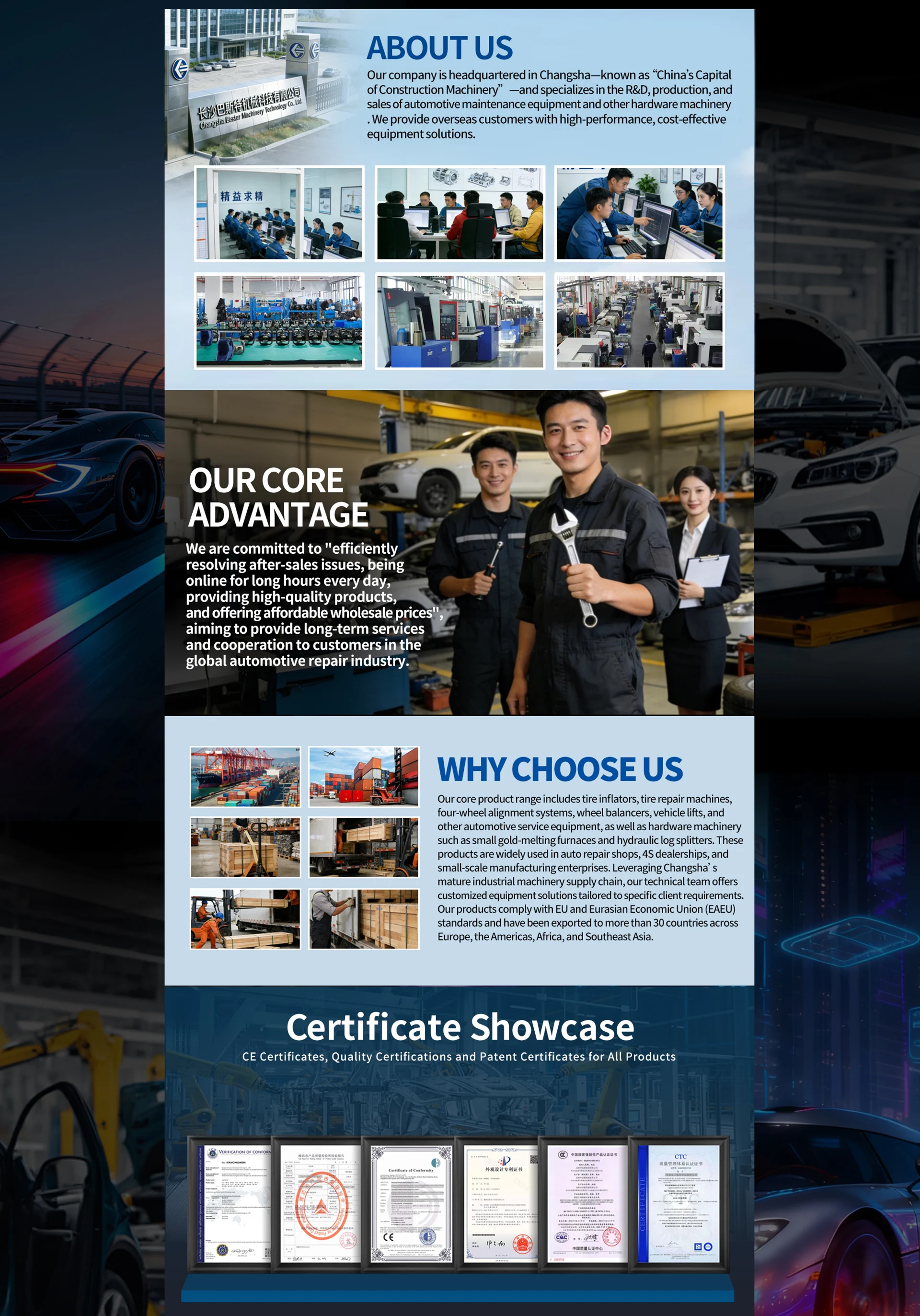 Car Tire Removal Machine Supplier | Csbest