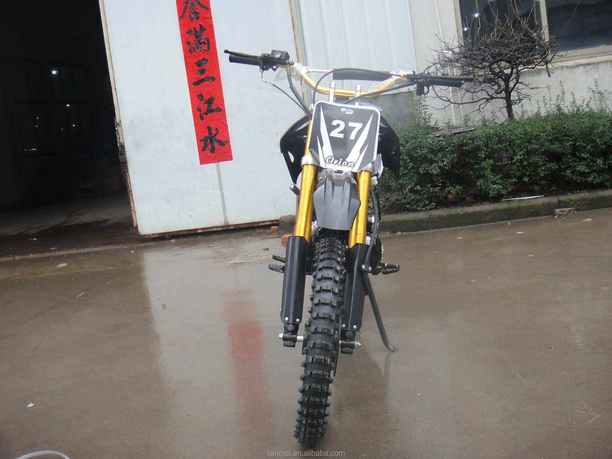 250cc 2 stroke dirt bike engine