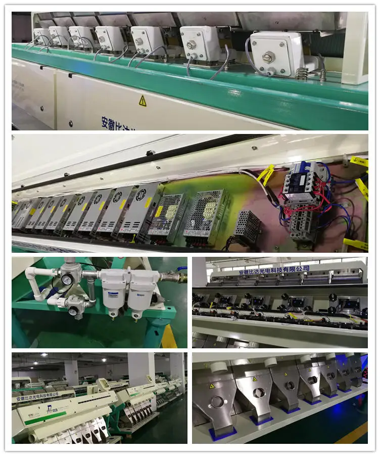 
PP PET bottle flake CCD color sorter machine, waste plastic color separator, PE bottle cap plastic color sorter 