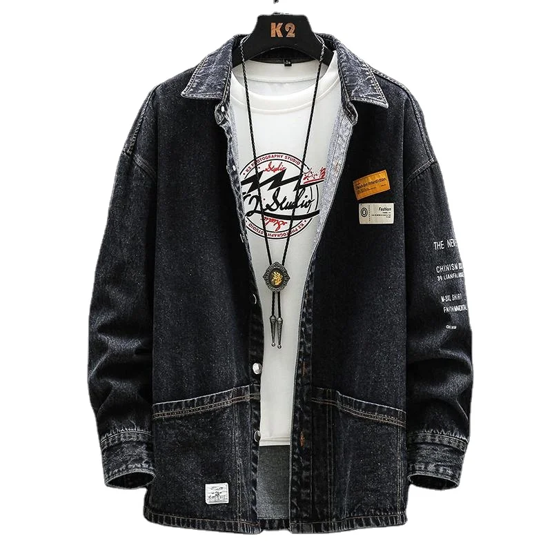 

Wanax 2021 New Black And Blue Men Jacket Fashion Comfortable Casual Loose And Healthy Jacket Men, 2 colors