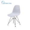 outdoor modern french style pp plastic cafe chair