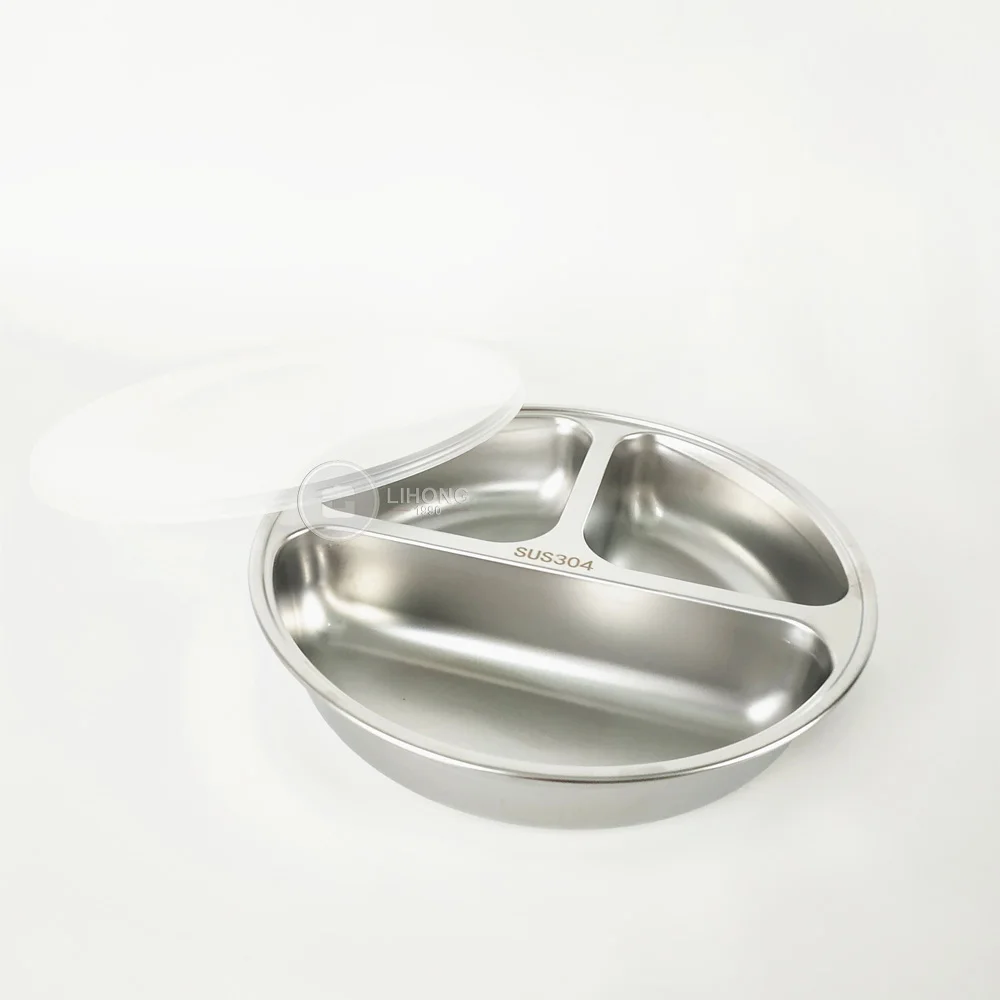 304 不锈钢餐盘三节食品食堂托盘圆形分板为孩子学步