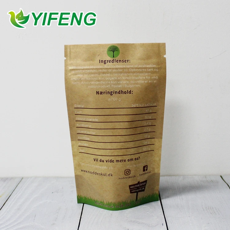 dried fruit kraft paper bag