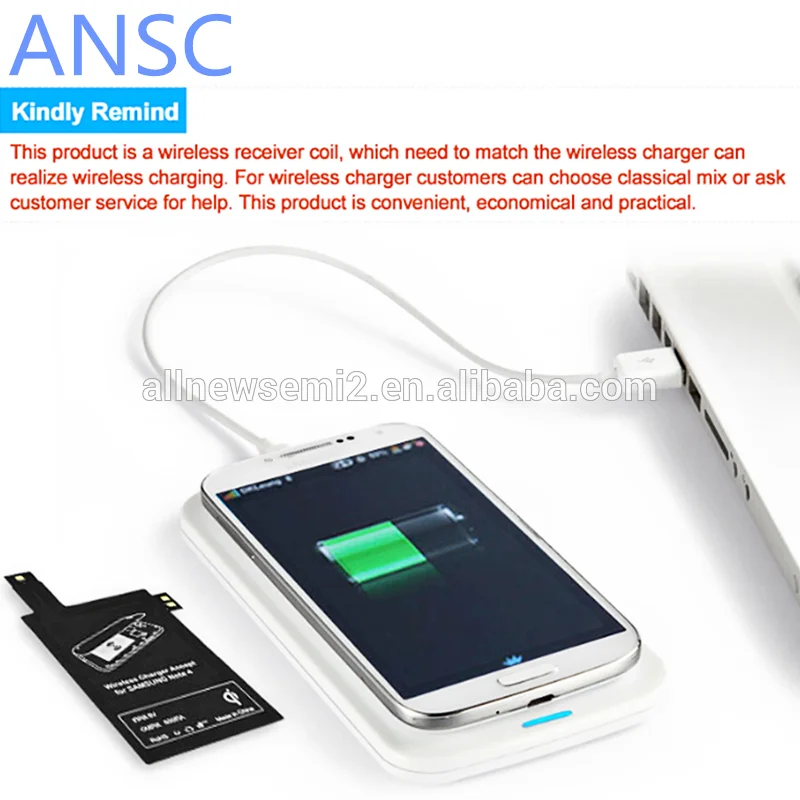 5w wireless charging receiver  qi standard with high quality