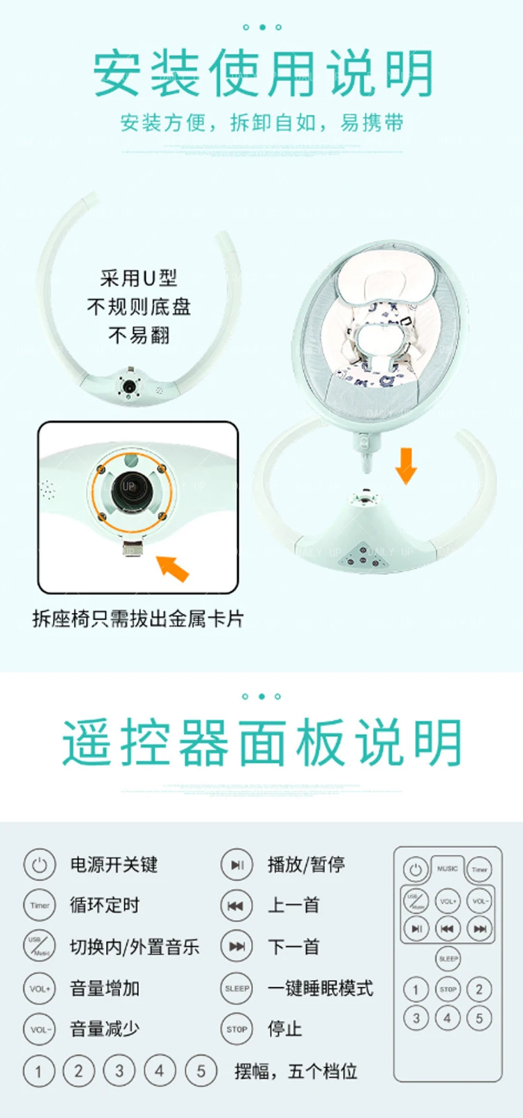 Indoor Swing Chair For Kids Electric Baby Swing Chair Baby Rocker Bouncer Baby Bouncer Rocking Chair For Bedroom Living Room