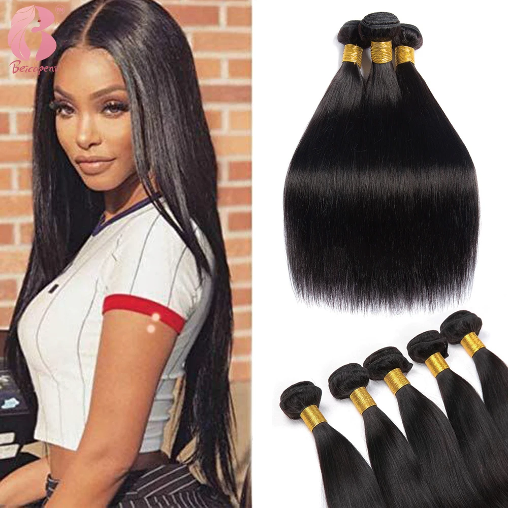 

Beicapeni Bone Straight Unprocessed Virgin Indian Hair For Black Women