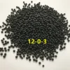 /product-detail/slow-release-type-humic-acid-organic-fertilizer-13-1-2-62367364830.html