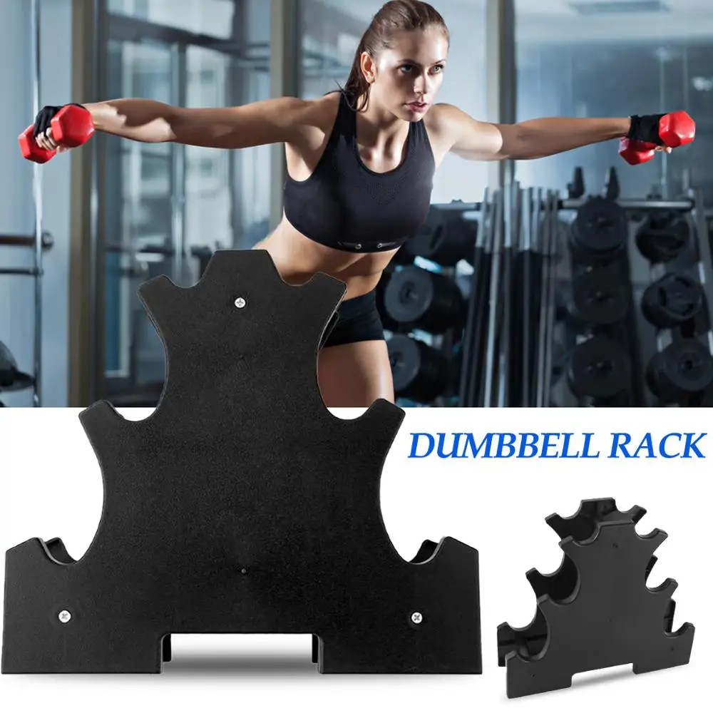 

2020 NEW Triangle Small Leaves Big leaves Dumbbell Bracket Fitness Gym Equipment Accessories 1pcs