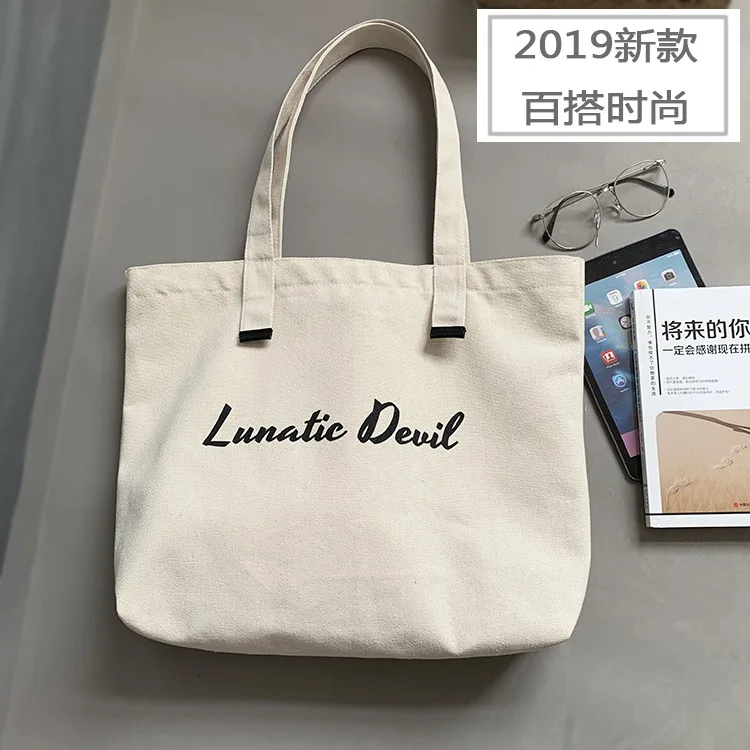 

2021 summer Fashion custom woman's canvas bag plain cloth single shoulder handbag wholesale, Yellow