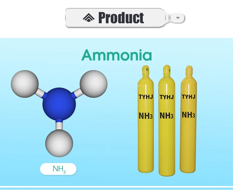UN1005 R717 commercial liquid ammonia gas uses ammoniaca