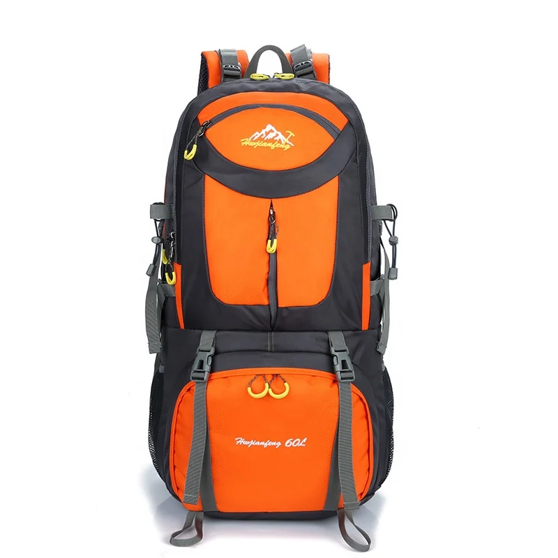 

Hot sale 60L hiking watertightness nylon camping trekking bag backpack outdoor rucksack, Customized