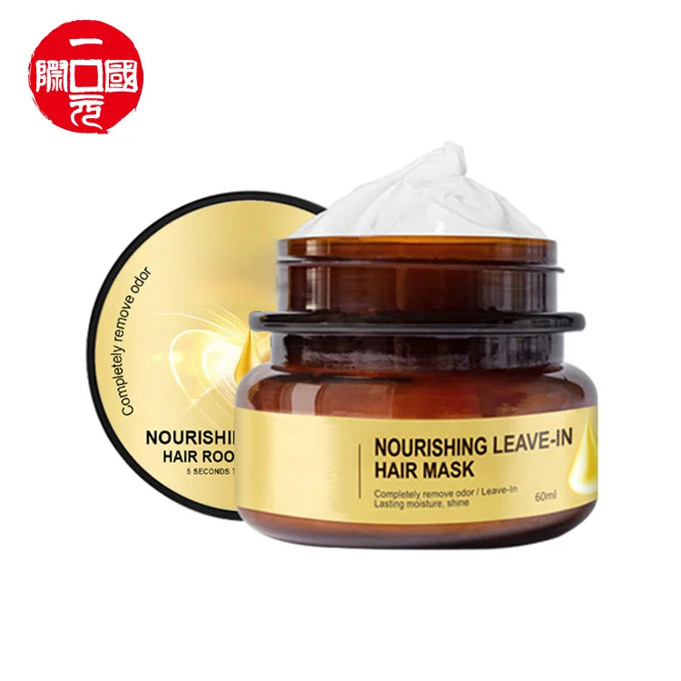 

Factory direct supply private label multifunctional organic hair conditioner