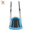 Children's indoor soft board swing hanging rectangular garden outdoor swing cradle chair baby outdoor swing family toys