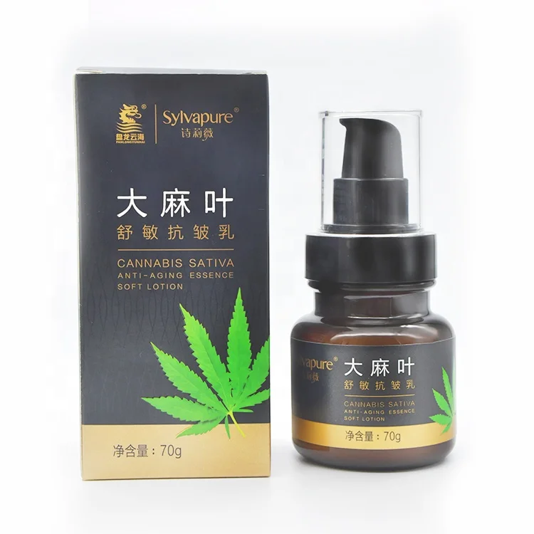 

Skin Care Cosmetics Hemp Extract Organic Face Cream Private Label Whitening Lotion, White color