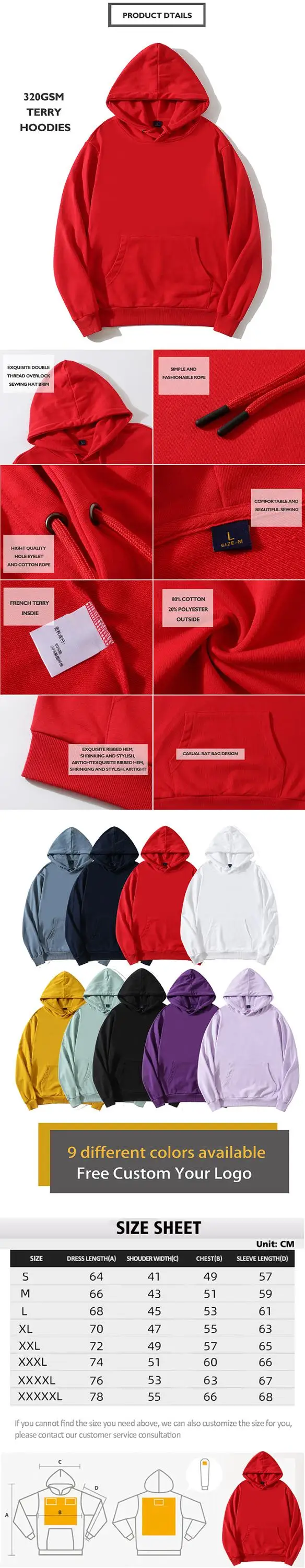Custom No String Heavy Hoodie