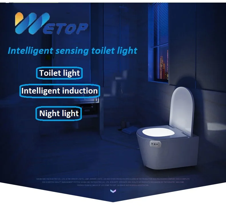 Wetop Toilet Night Light Motion Activated LED Light 8 Colors Changing Toilet Bowl Nightlight for Bathroom Battery Not Included