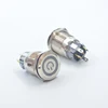 BIJIA 19mm domed head push button switch dia.22mm current selector switches