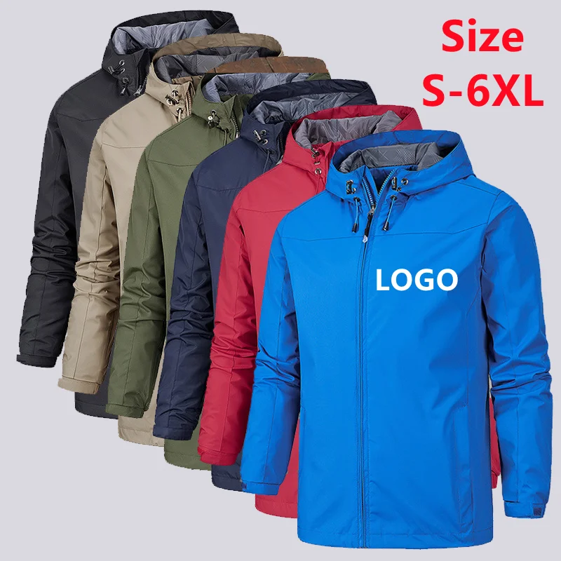 

Custom Logo solid color outdoor windproof long sleeve jacket plus size men hooded coat