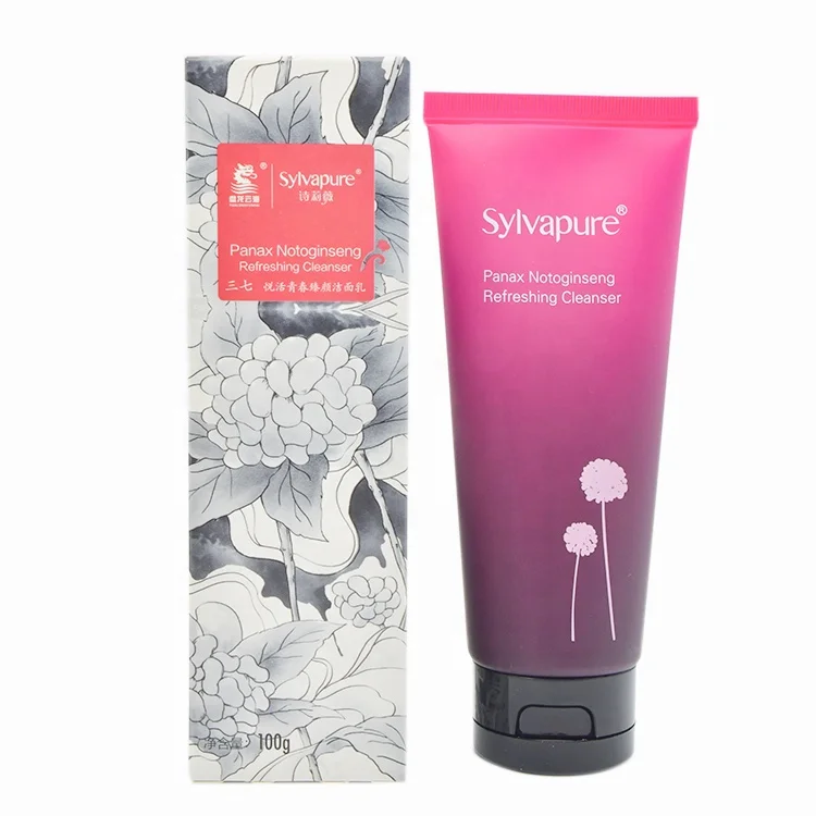 

Private Label Soft Silicone Face Cleaning Firming Moisturizing Whitening Face Cleanser, Milk white cream