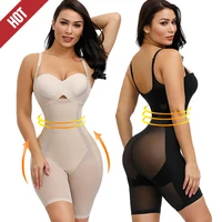 

Adjustable Hip Enhancer Elasticity Woman Seamless Shapewear Slim Body Shaper