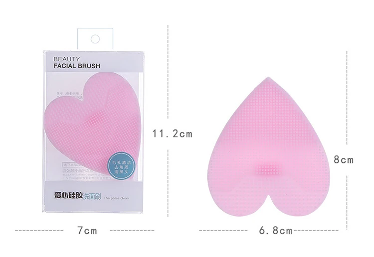 facial brush