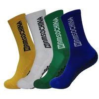 

Custom mens cotton sport basketball socks elite