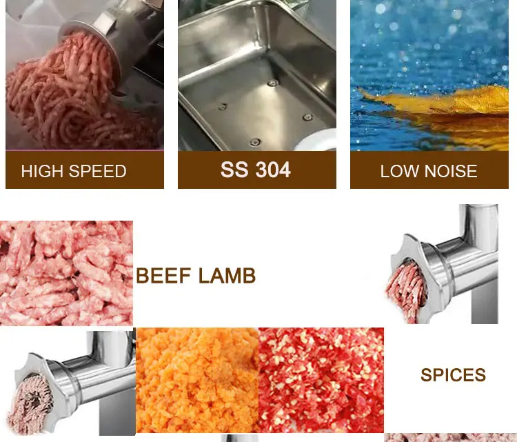 meat grinder (10)