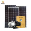 High efficacy 1-10HP Horizontal Centrifugal Water Pump AC/DC Surface Multistage Pump