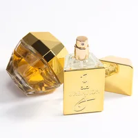 

private label perfume brand perfume mixed perfume