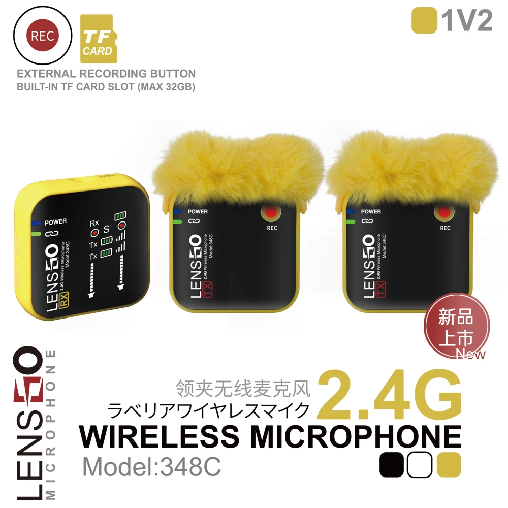 LENSGO 348C Wireless Lavalier