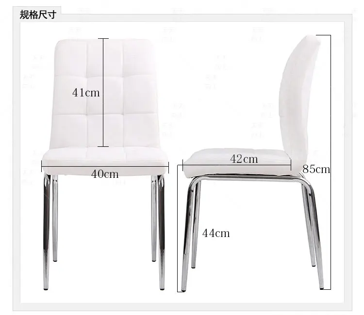High Quality Metal Frame Sponge Seat Leather Chair Dining Room Leisure Chair Comfortable Materials Bulk Wholesale Furniture