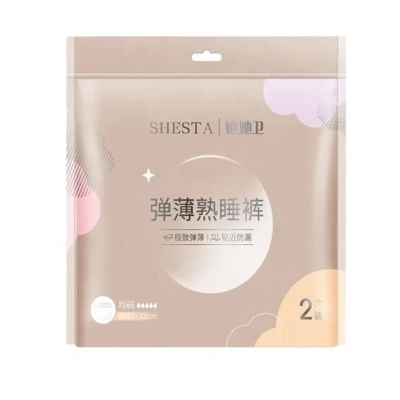 

Eco Friendly Women Period Pants Sanitary Napkins For Night, Customized printing