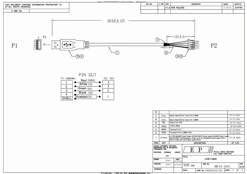 Custom usb 2.0 male to 2.0mm pitch 4pin cable JST PH Connector to USB AM Cable - ANKUX.COM