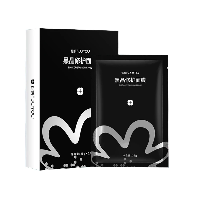 

Hot Sale Cheap Price Face Sheetmask Facemask Skin Care Moisturizing Cleansing Black Facial Mask