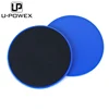 Fitness Gliding Discs Exercises Core Sliders oem