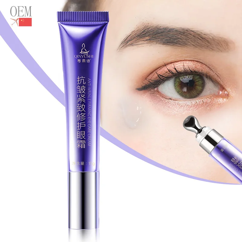 

2022 best wrinkle korean eye cream anti aging organic dark circle removal peptides eye cream tightening with hyaluronic acid