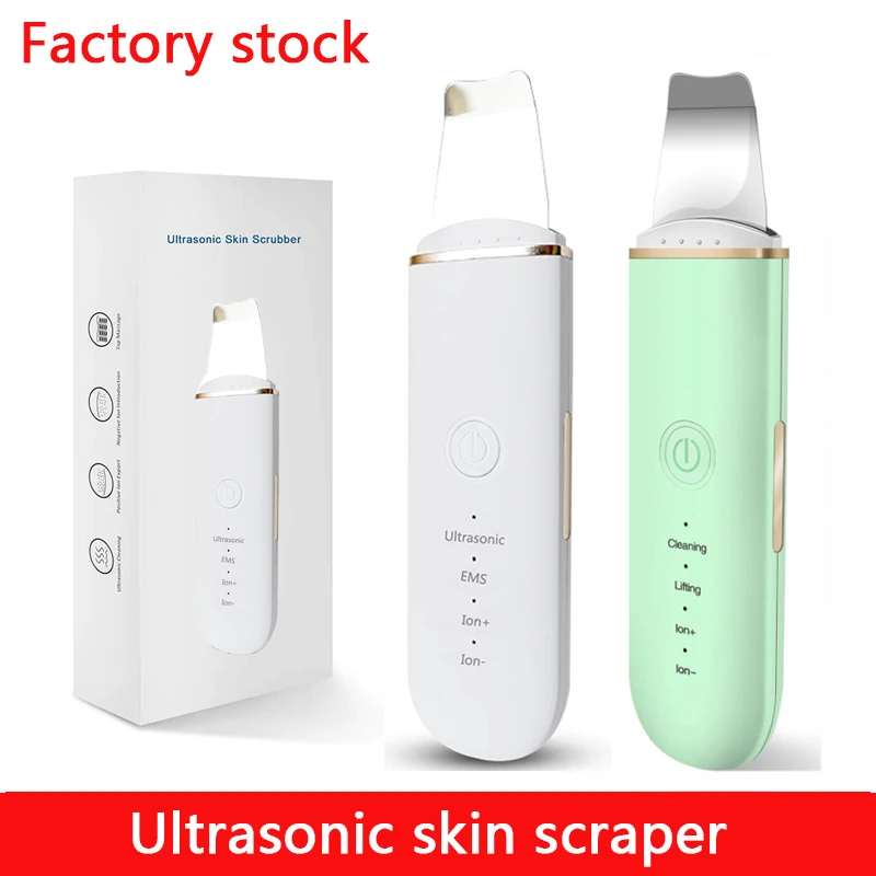 

Fashion design ultrasonic facial skin scrubber cleaning care facial scrubber private label skin scrubber facial spatula