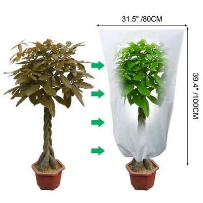 

Plant cover non woven plant pot cover Winter Warm Cover Tree Shrub Gardens Plant fruit protection bags, Shown