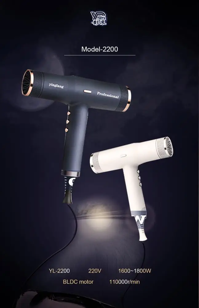 
2020 secadora de cabello sechoir cheveux hairdryers 