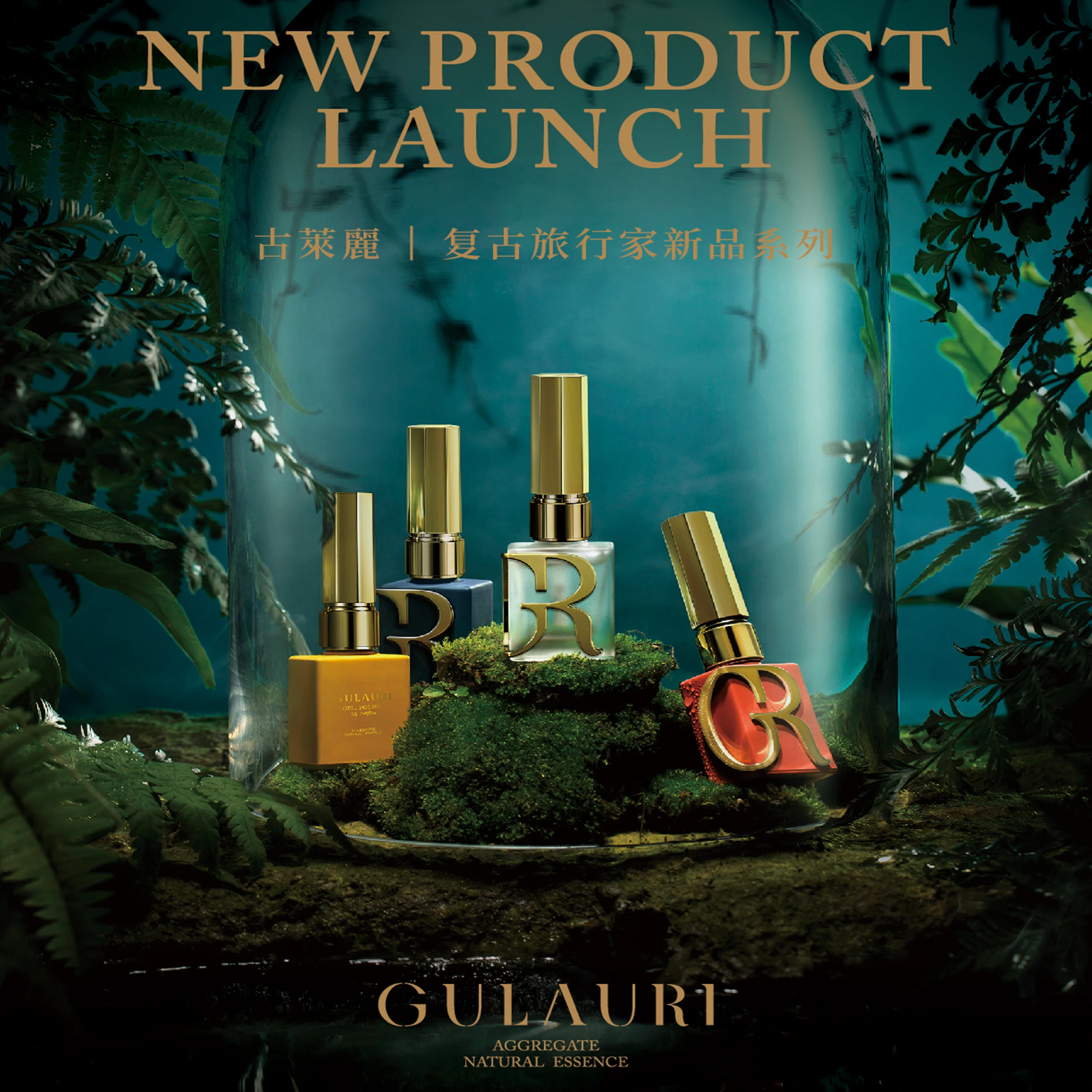 

Gulauri 76 colors Nail Art Salon UV Gel Nails Tools Big Set Nail Gel Polish Set, 76 colors +base gel +non-wipe top coat +reinforcing gel