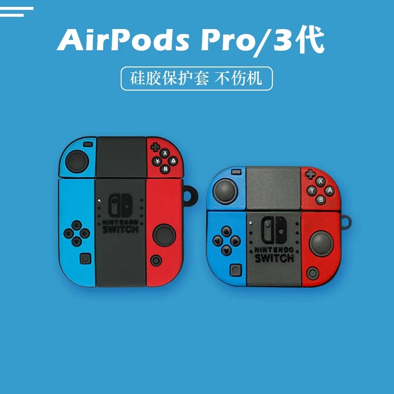 

Retro Cool Gamer Boy 3D Case For Airpods Pro Case For Airpods 1 2 Case