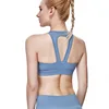 /product-detail/explosion-models-nylon-beauty-back-professional-sports-bra-high-elastic-shockproof-fitness-sports-yoga-vest-women-62261383385.html