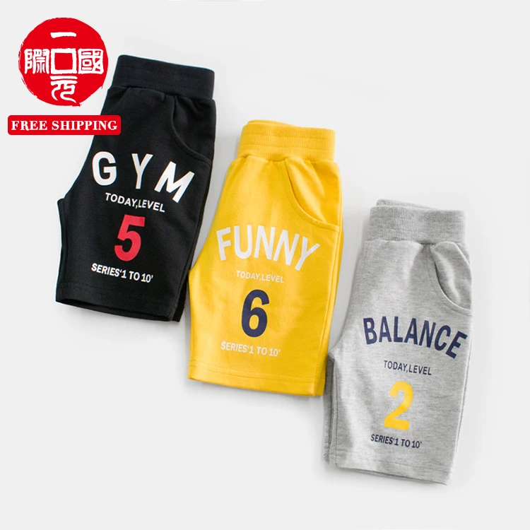 

Summer new style 2021 Korean boy shorts five-point pants